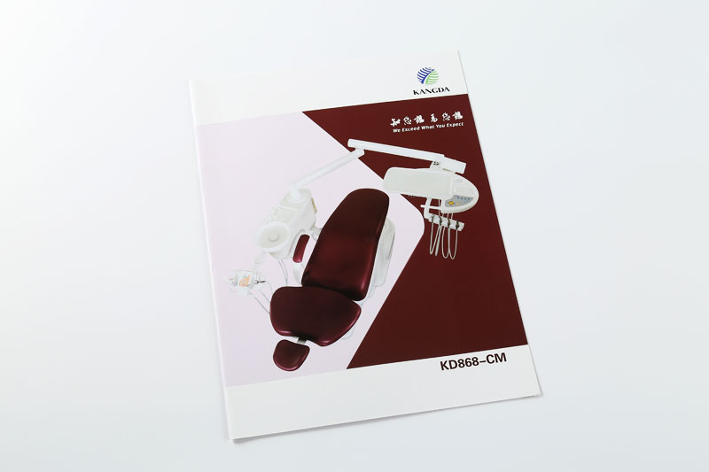 樣本印刷-康達醫(yī)療2